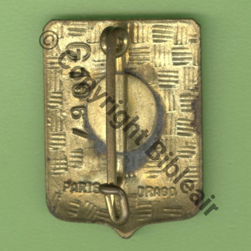 A1067 1976+ ET.1.64 BEARN EVREUX  DrP+Bol Guilloche En creux frappe G1067 Src.Y.GENTY 9Eur(x2) 